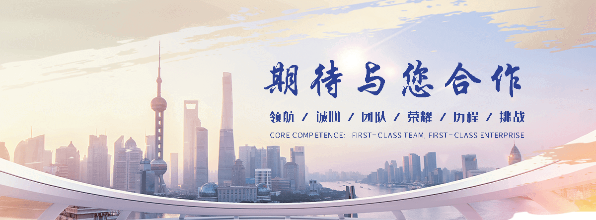 东宁口碑好的起重吊装哪家好,靠谱的搬家起重哪家好-可服务林口|穆棱-鸿大吉起重吊装(更新时间：2026-06-23 17:07:37)