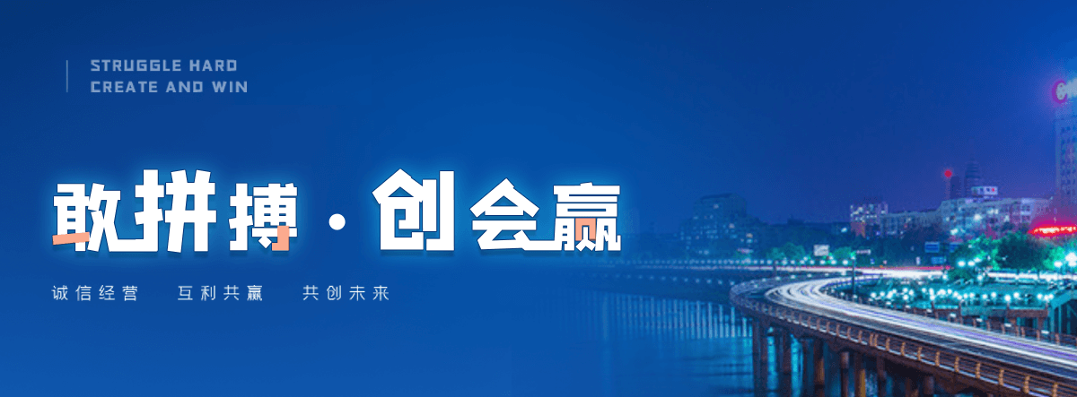 东宁正规的起重搬家哪家靠谱